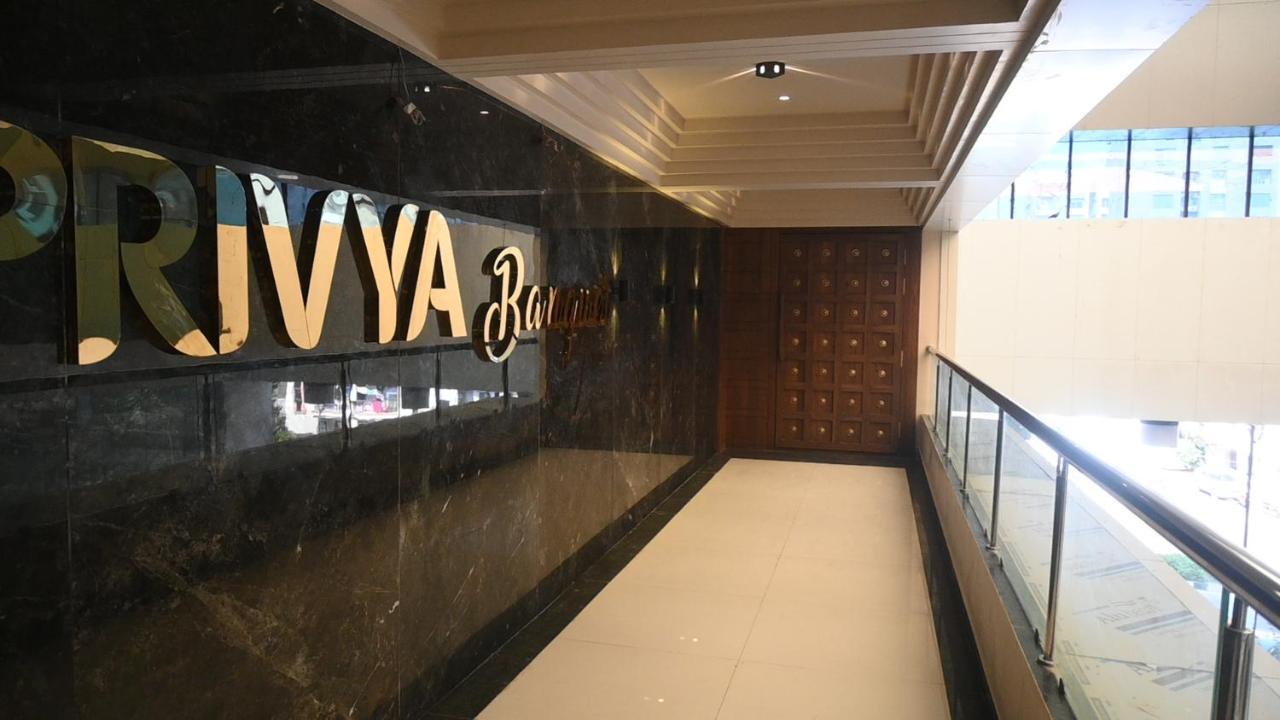 Hotel Privya Rooms And Banquet Surat Buitenkant foto