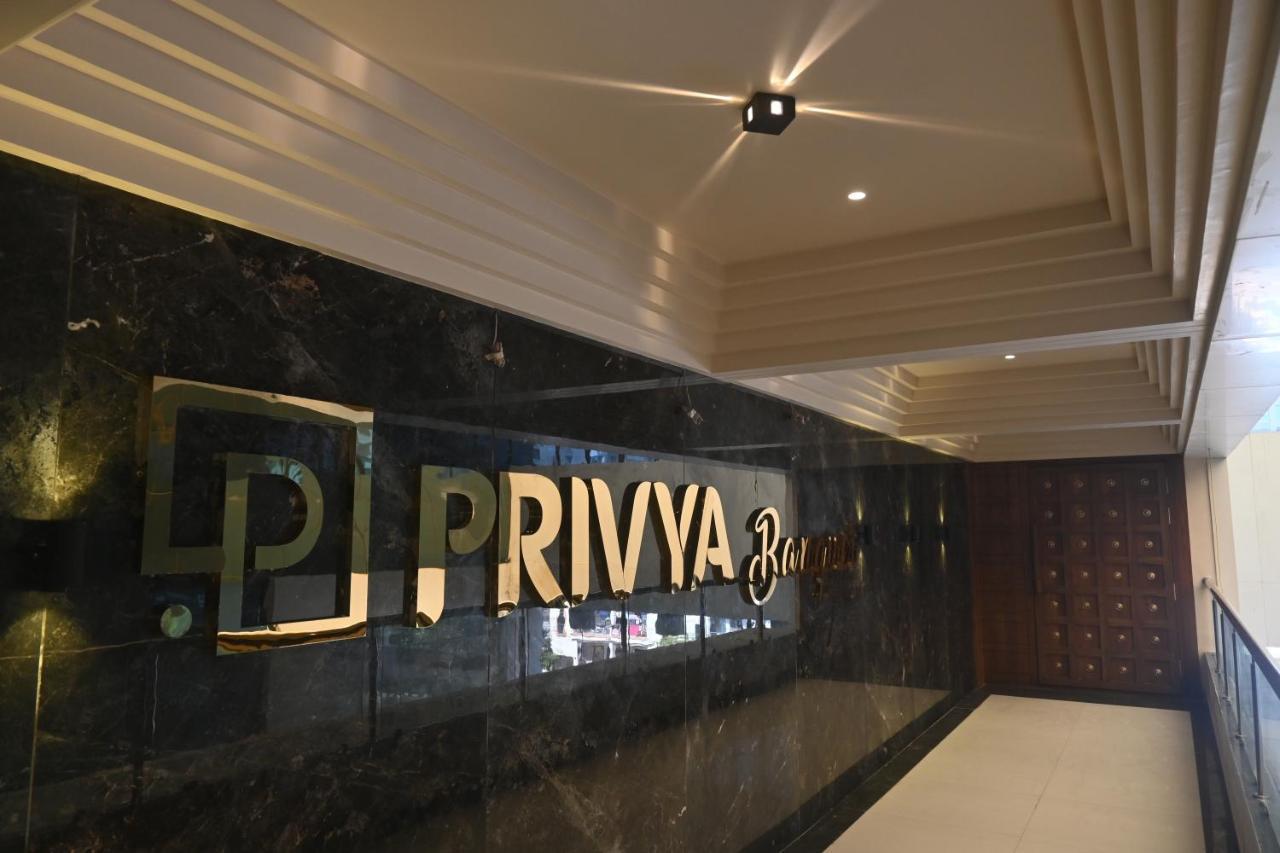 Hotel Privya Rooms And Banquet Surat Buitenkant foto