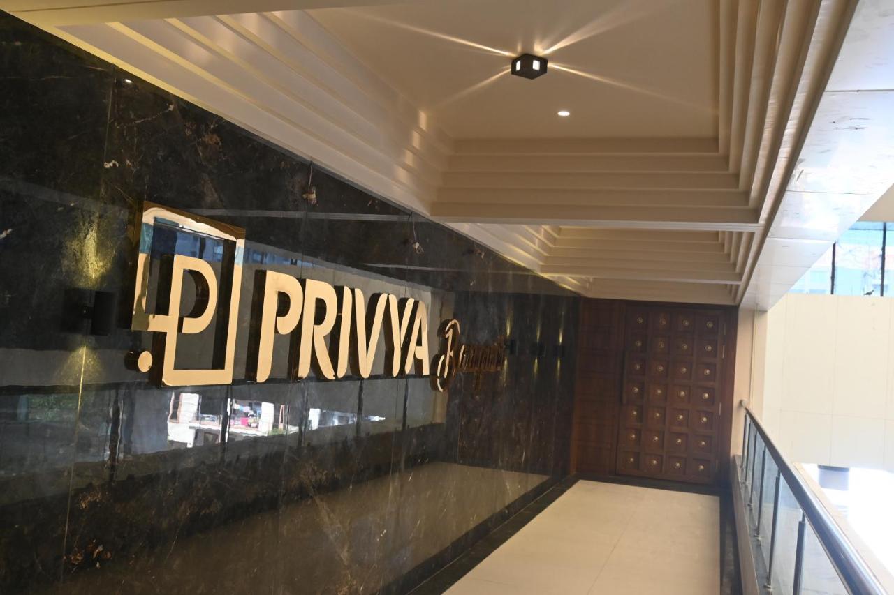 Hotel Privya Rooms And Banquet Surat Buitenkant foto