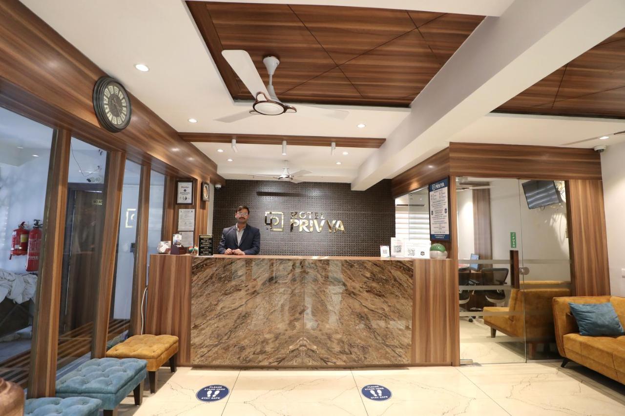 Hotel Privya Rooms And Banquet Surat Buitenkant foto